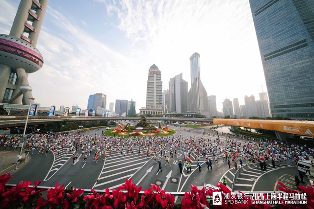 世界杯实时比分-阿迪达斯持续护航上海半程马拉松,全面赋能跑者赛道新突破